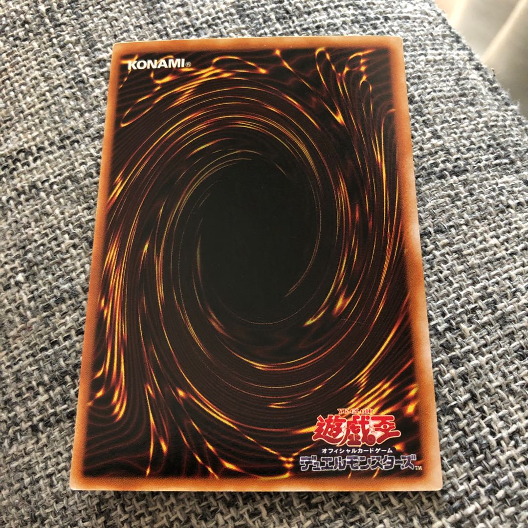 アックス・レイダー　ウルトラ