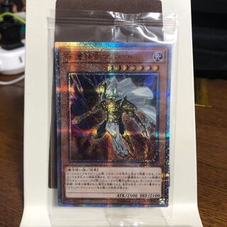 守護神官マハード(未開封)【20thシークレットレア】