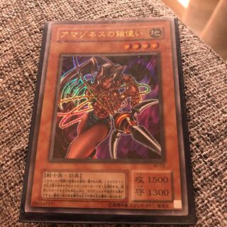 まとめ買いで割引様専用