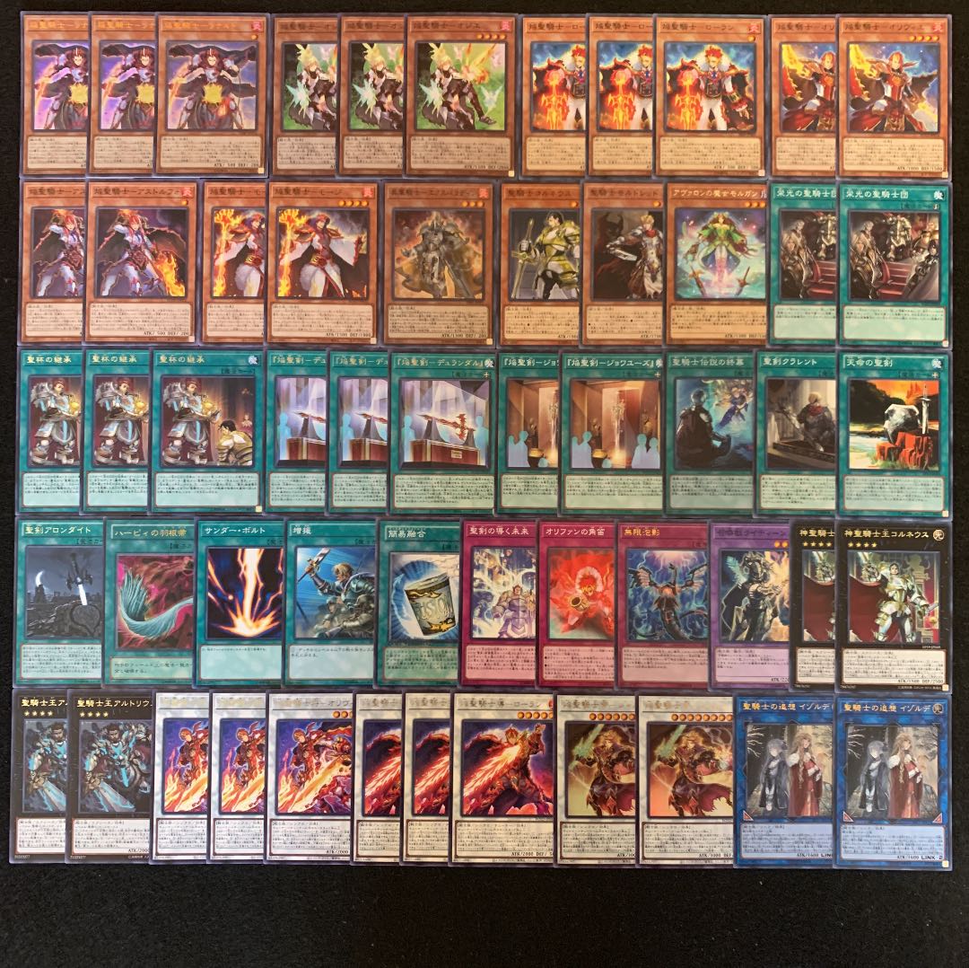 遊戯王 焔聖騎士デッキ40枚+EX15枚