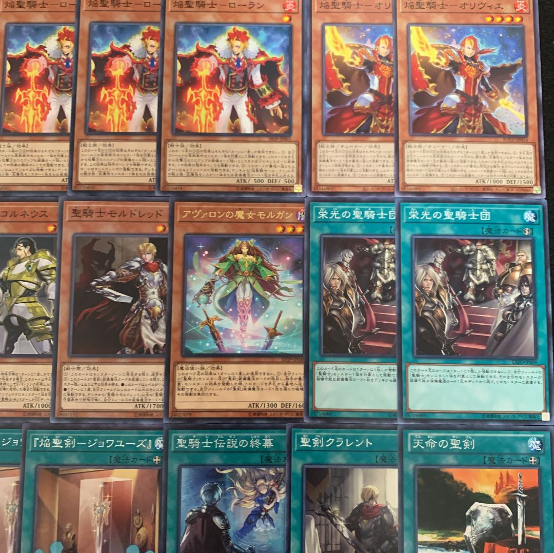 遊戯王 焔聖騎士デッキ40枚+EX15枚