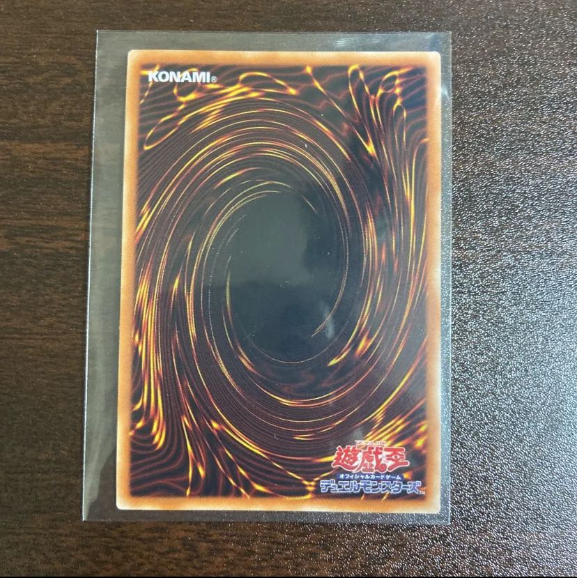 Aleister the Invoker 20th Secret Rare