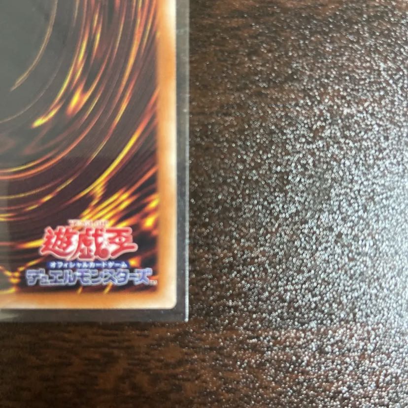 Aleister the Invoker 20th Secret Rare