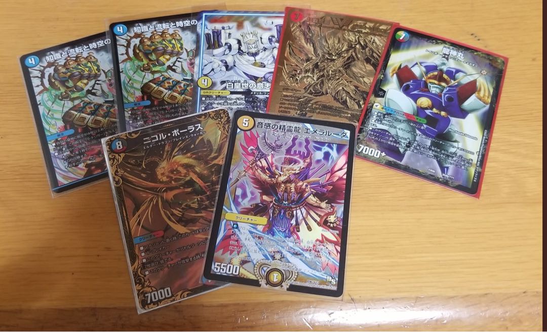 300円　10回さわむーオリパ　完売しました