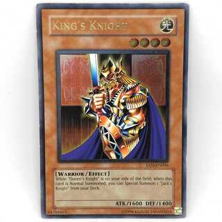 遊戯王 英語 キングス・ナイト EEN レリーフ レリ EX