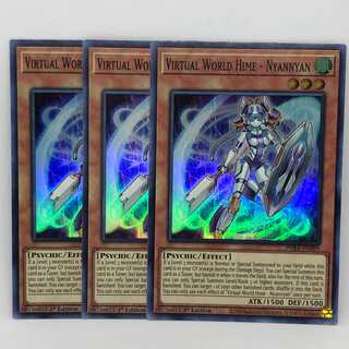 遊戯王 英語 電脳堺姫－娘々 1st 3枚 PHRA スーパー スー