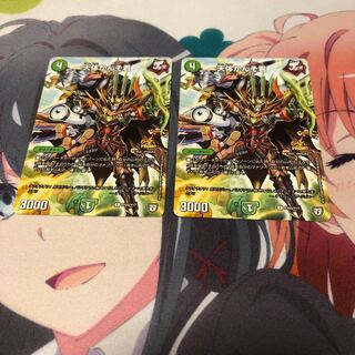 b72 天体かんそ君 プロモ 2枚 名もなきデュエリスト