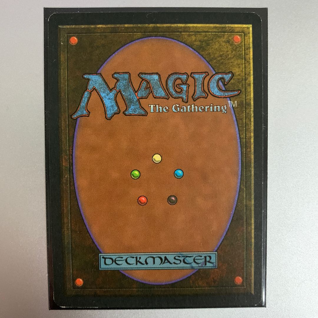 MTG volcanic island 英語版