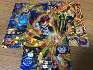 高騰中！ベジータBR その他