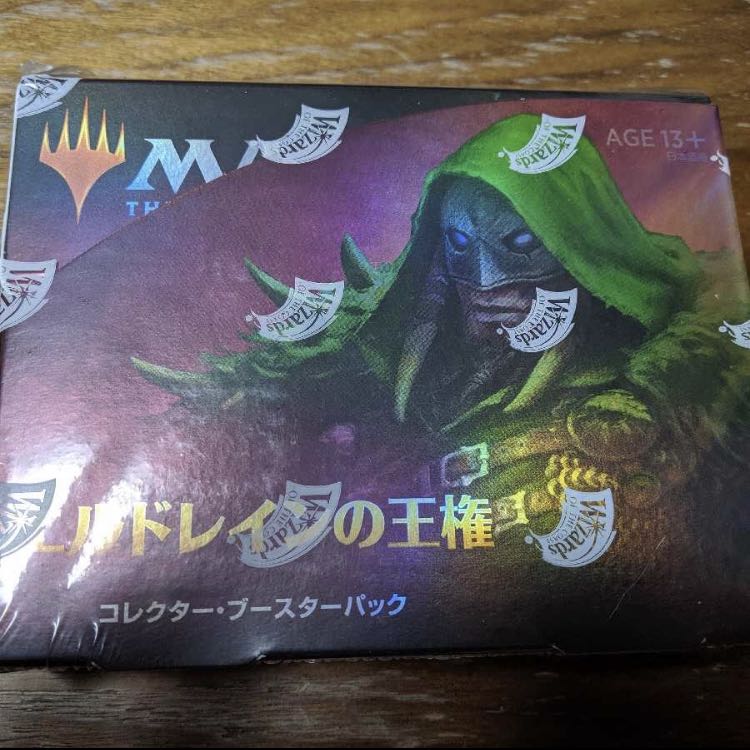 エルドレイン の王権　コレクターズブースター 1枚