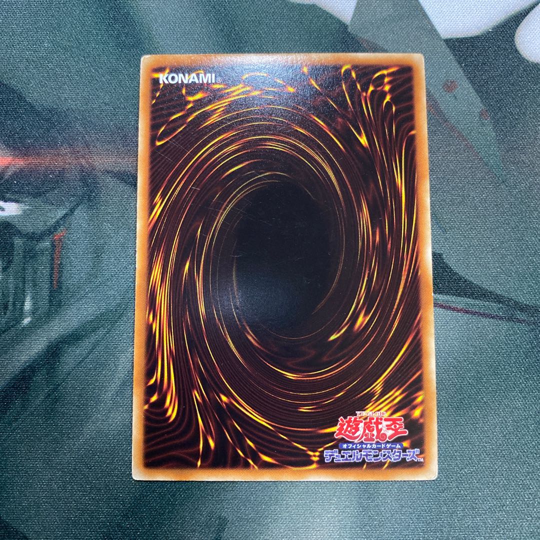 オーバーロード・フュージョン ノーマル