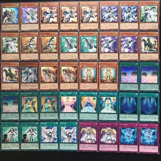 ワルキューレデッキ　遊戯王　348 構築済み　【さや】　時の女神の悪戯