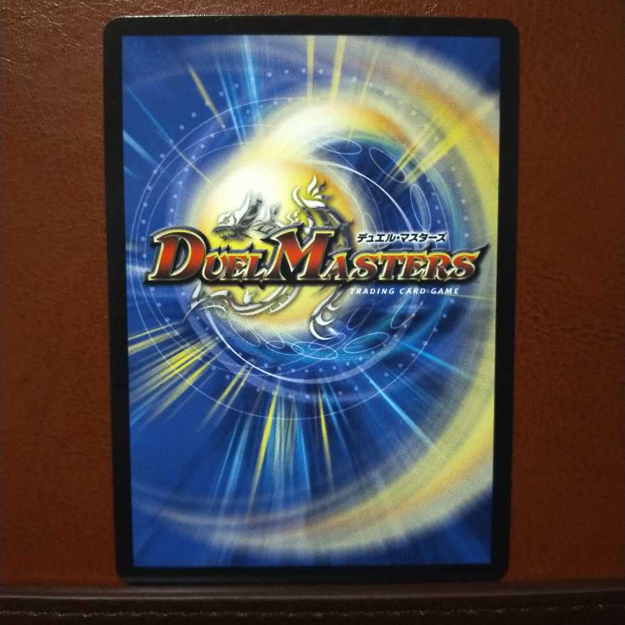 old1495　セット割引　巨大設計図