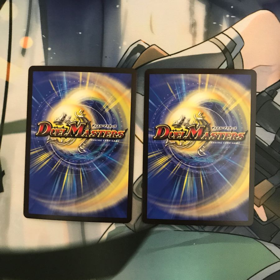 ゴリガン砕車ゴルドーザー