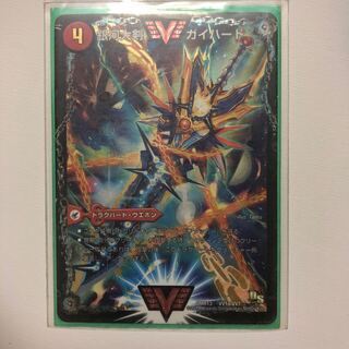 初売り！1000円引き！銀河大剣 ガイハート｜熱血星龍 ガイギンガ