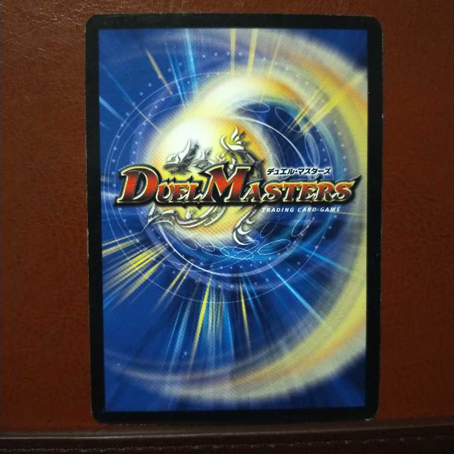 セット割引 レインボー・ストーン