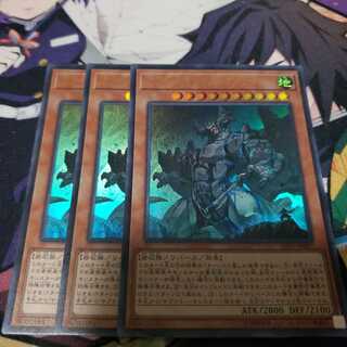 Subterror Behemoth Stalagmo