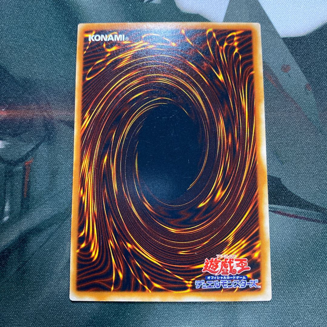 マジシャンズ・ヴァルキリア ウルトラレア