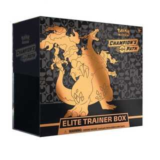【予約商品】エリートトレーナーボックス　チャンピオンパス