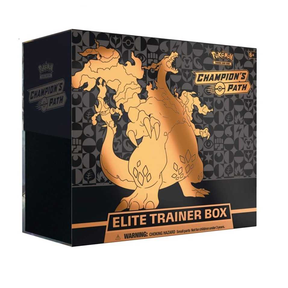 【予約商品】エリートトレーナーボックス　チャンピオンパス　2個セット