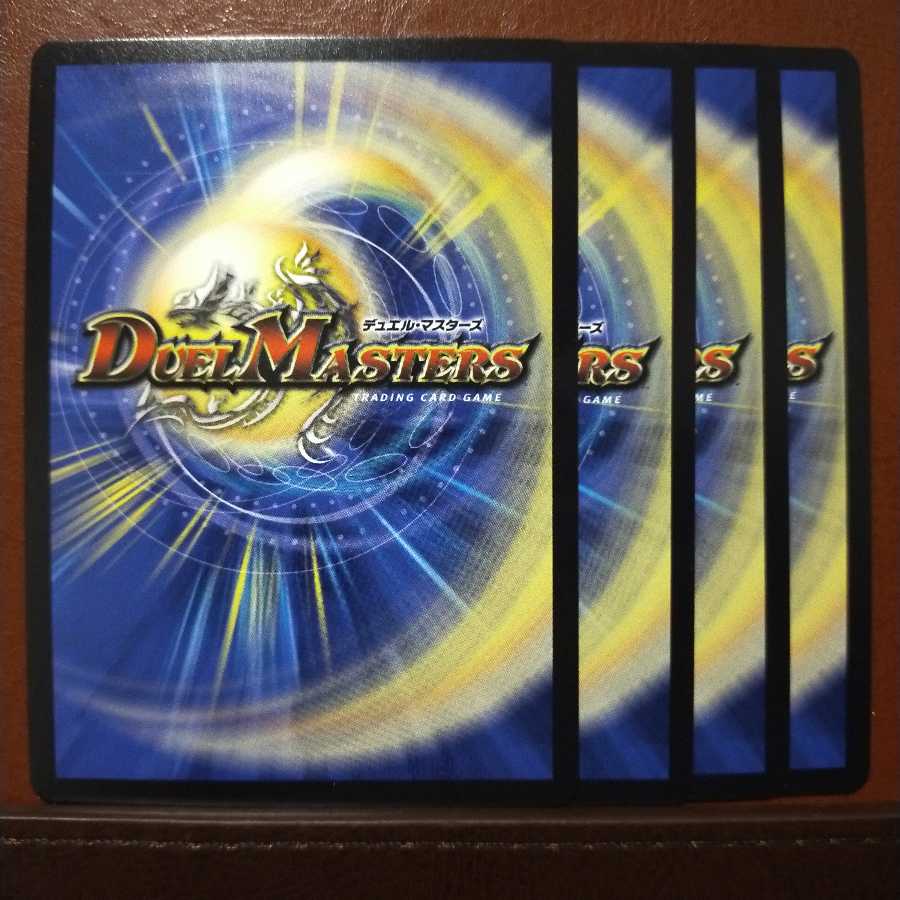 セット購入 森夢のイザナイ メイ様