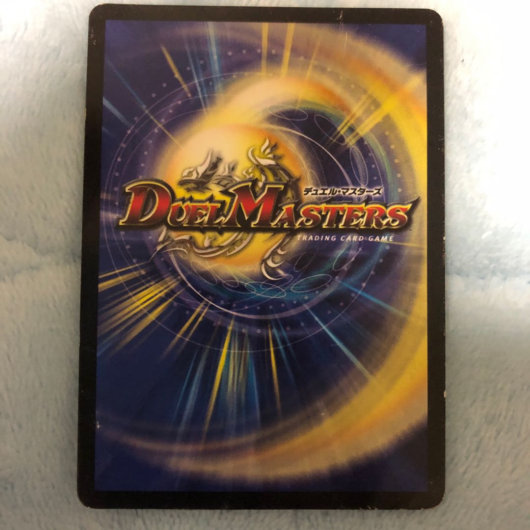 常勝ディス・オプティマス