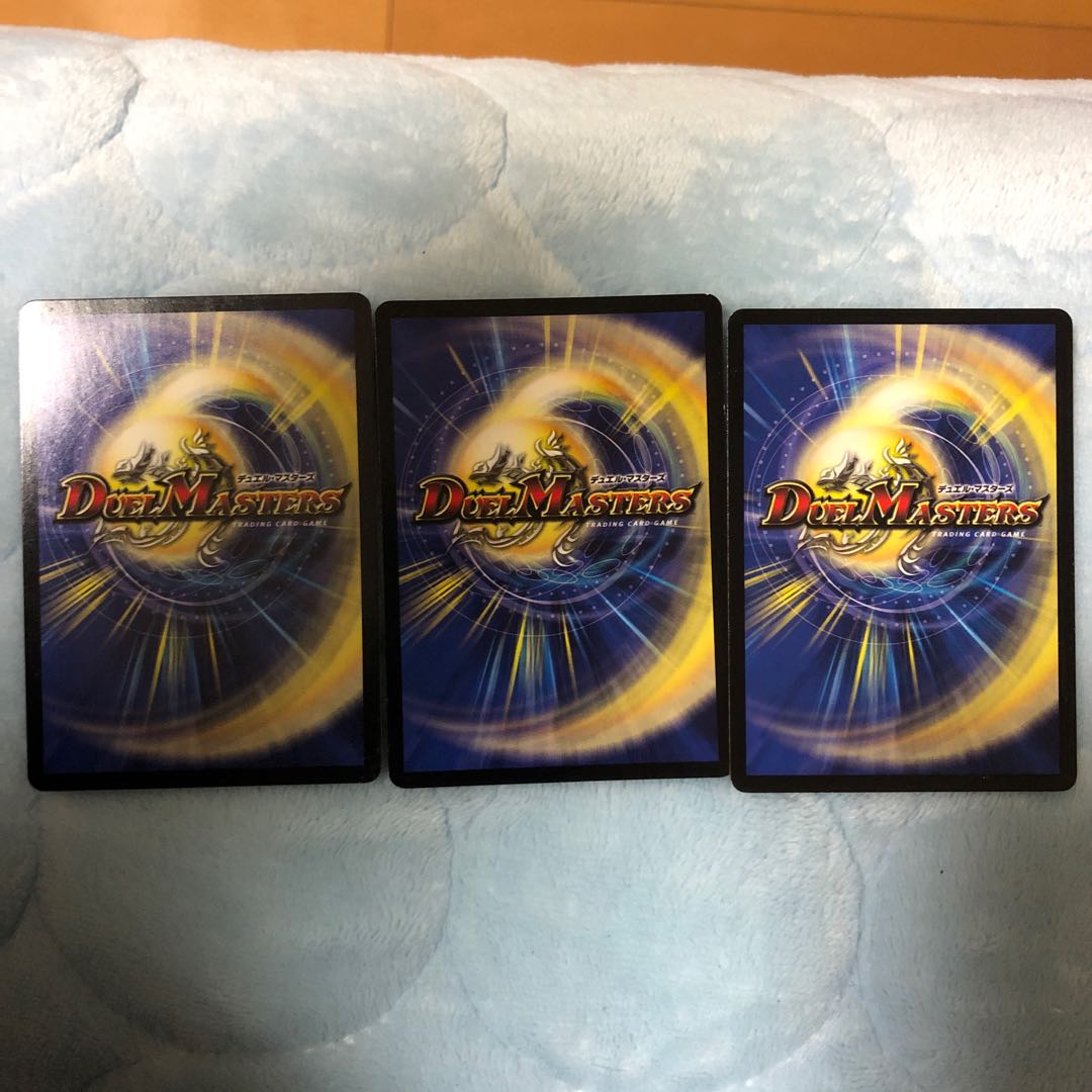 常勝ディス・オプティマス