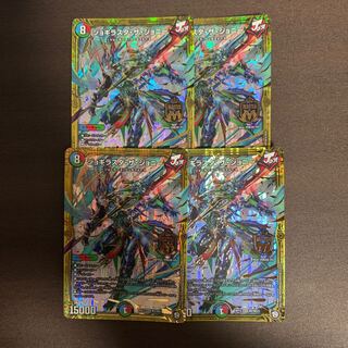 ジョギラスタ・ザ・ジョニー