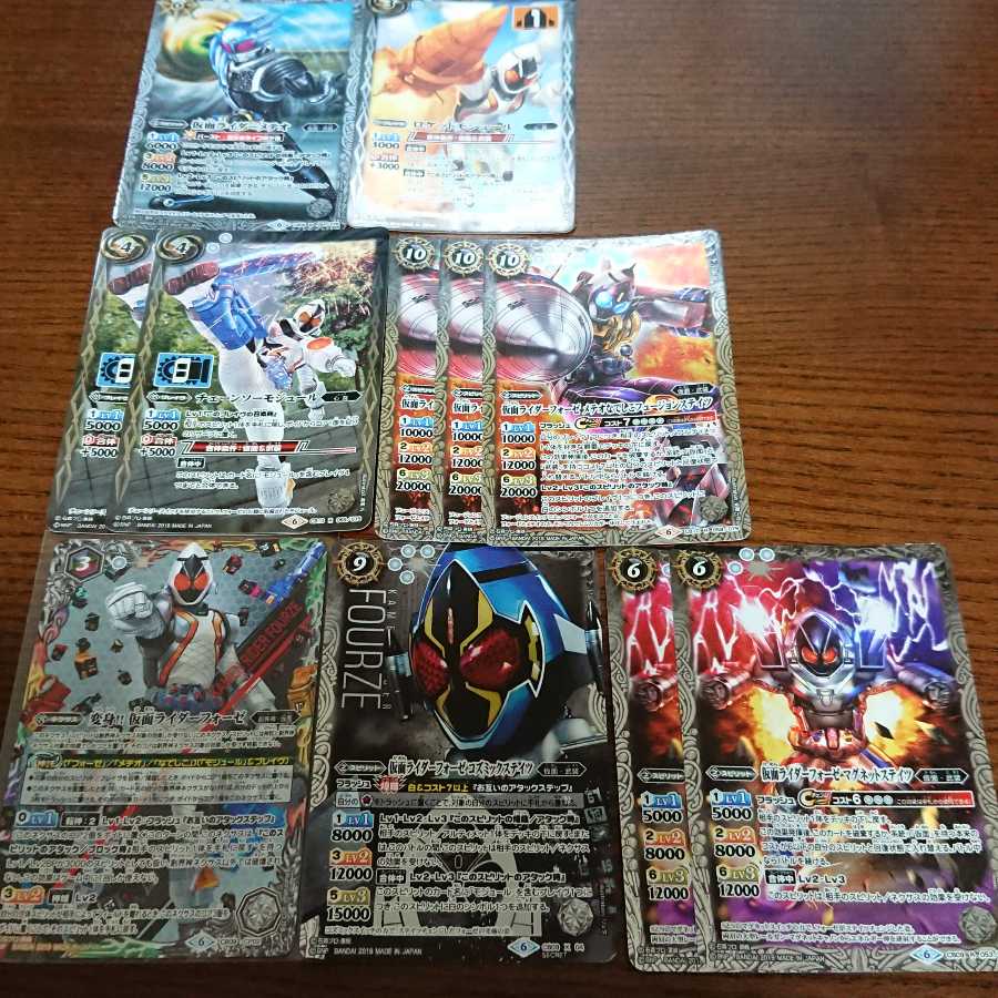 バトスピ 仮面ライダーフォーゼ シークレット