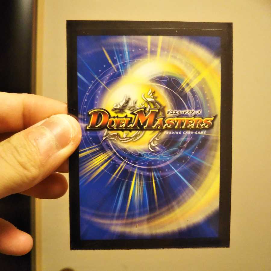 鬼ヶ大王 ジャオウガ