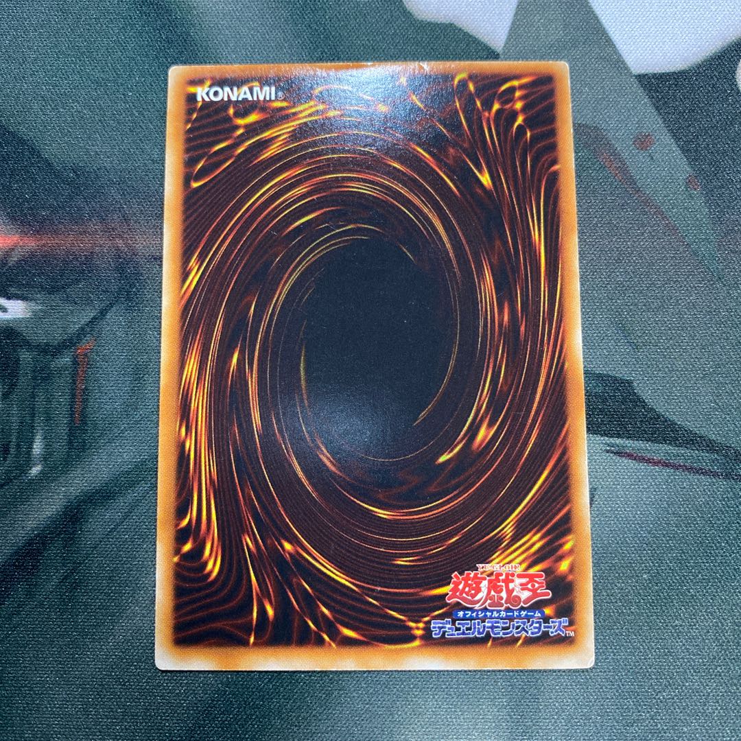 BF-孤高のシルバー・ウィンド アルティメットレア