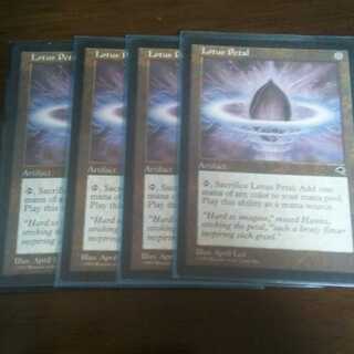 MTG  水蓮の花びら