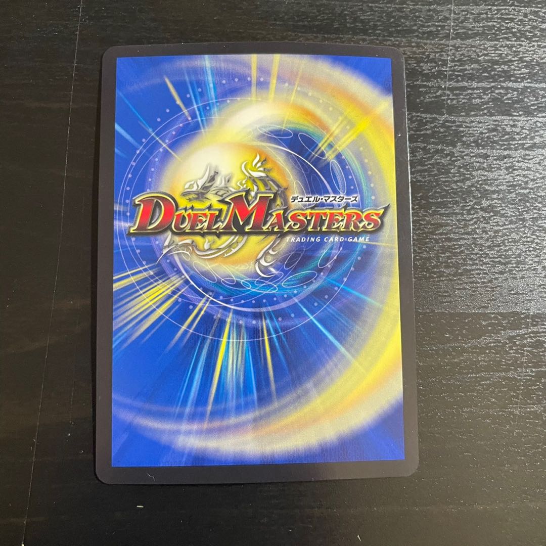 ニコル・ボーラス