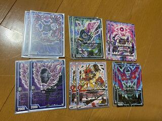 ゼーロンギャスカ