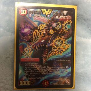 なみへい様専用