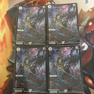 ジョギラゴン&ジョニー -Jの旅路-