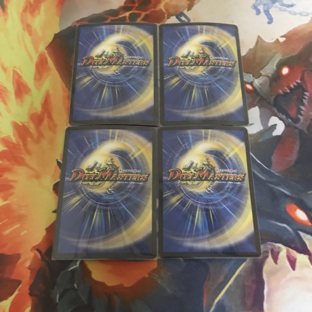 ジョギラゴン&ジョニー -Jの旅路-