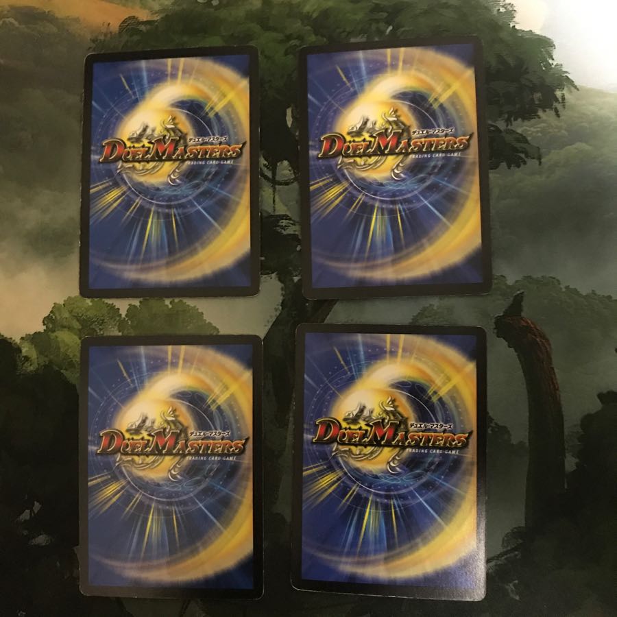 ラブエルフィン 4枚