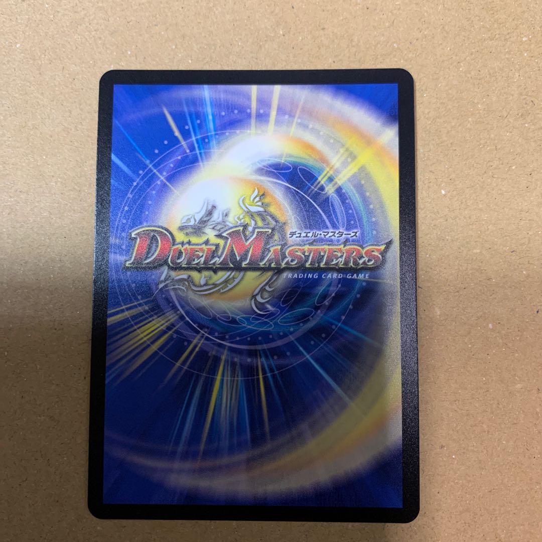 一王二命三眼槍