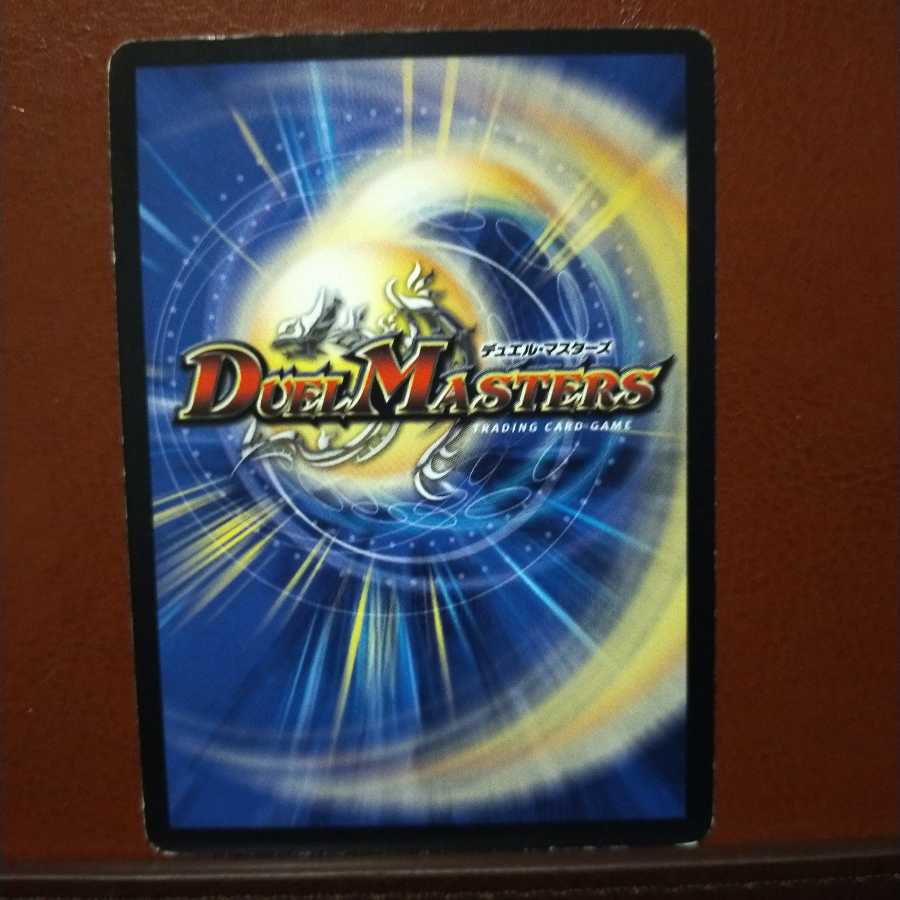 セット割引 超次元ドラヴィタ・ホール