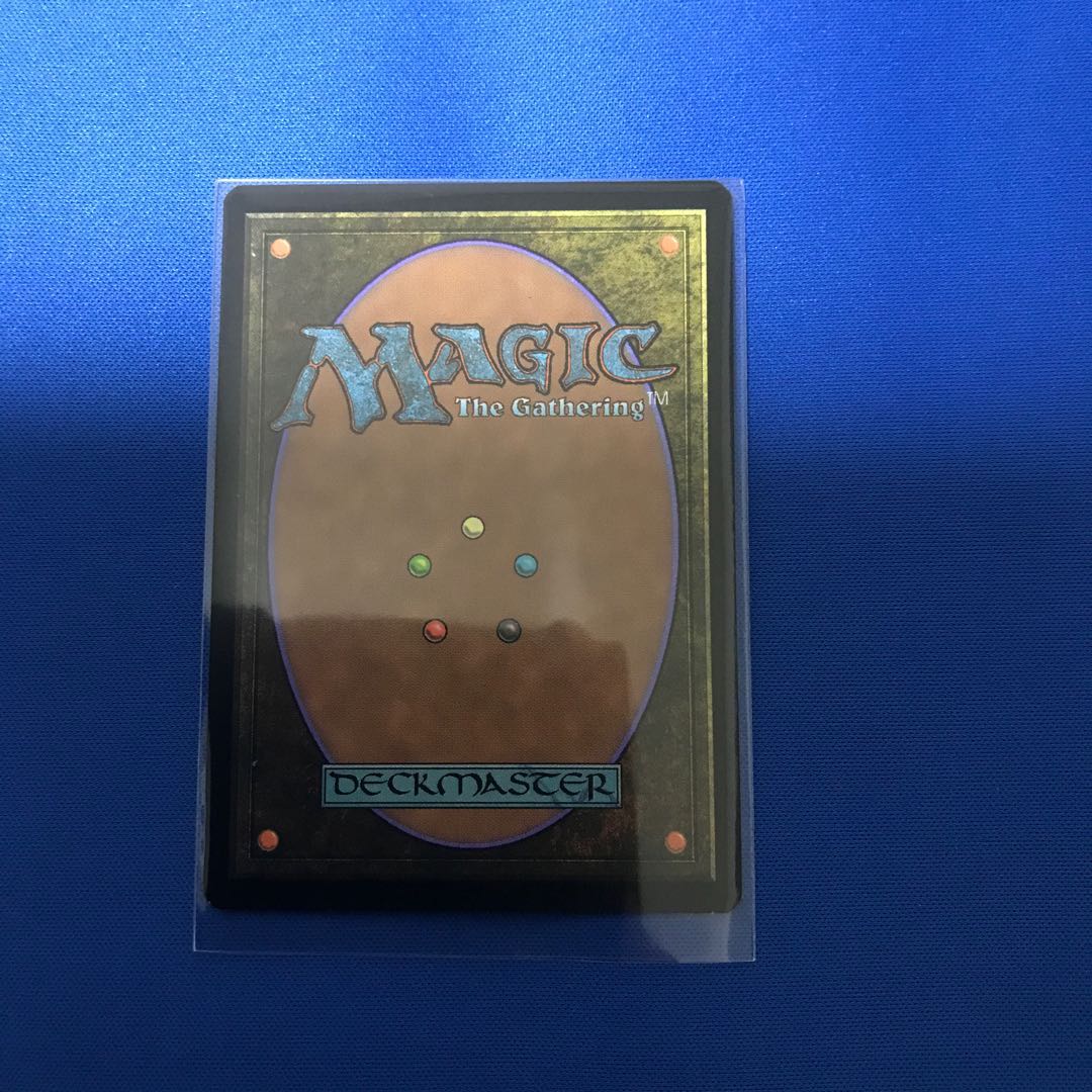 MTG  偏向はたき　日本語版