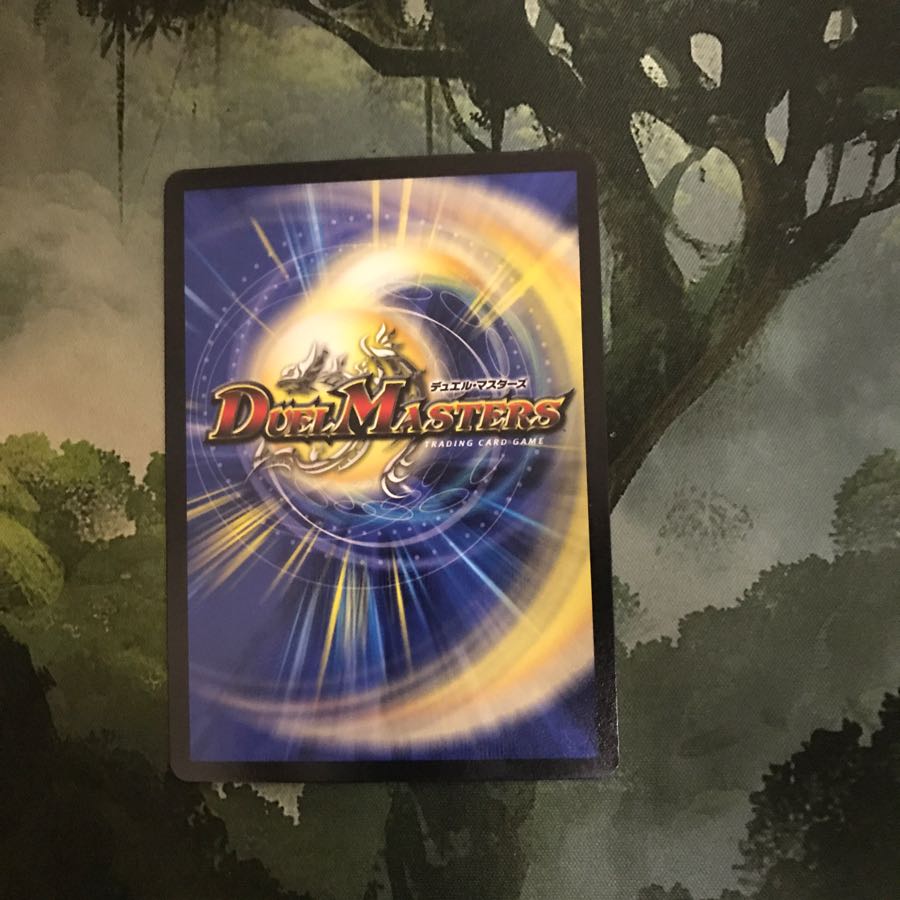 凶戦士ブレイズ・クロー プロモ