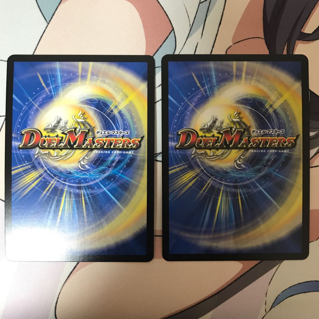 密かで華麗なるカイタイ(キンキラ王BOX仕様)