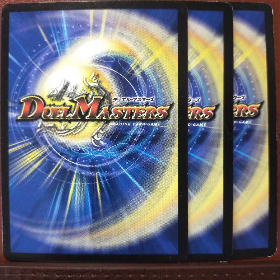 old1522 Set Discount Psychic Dimension Shiny Hall