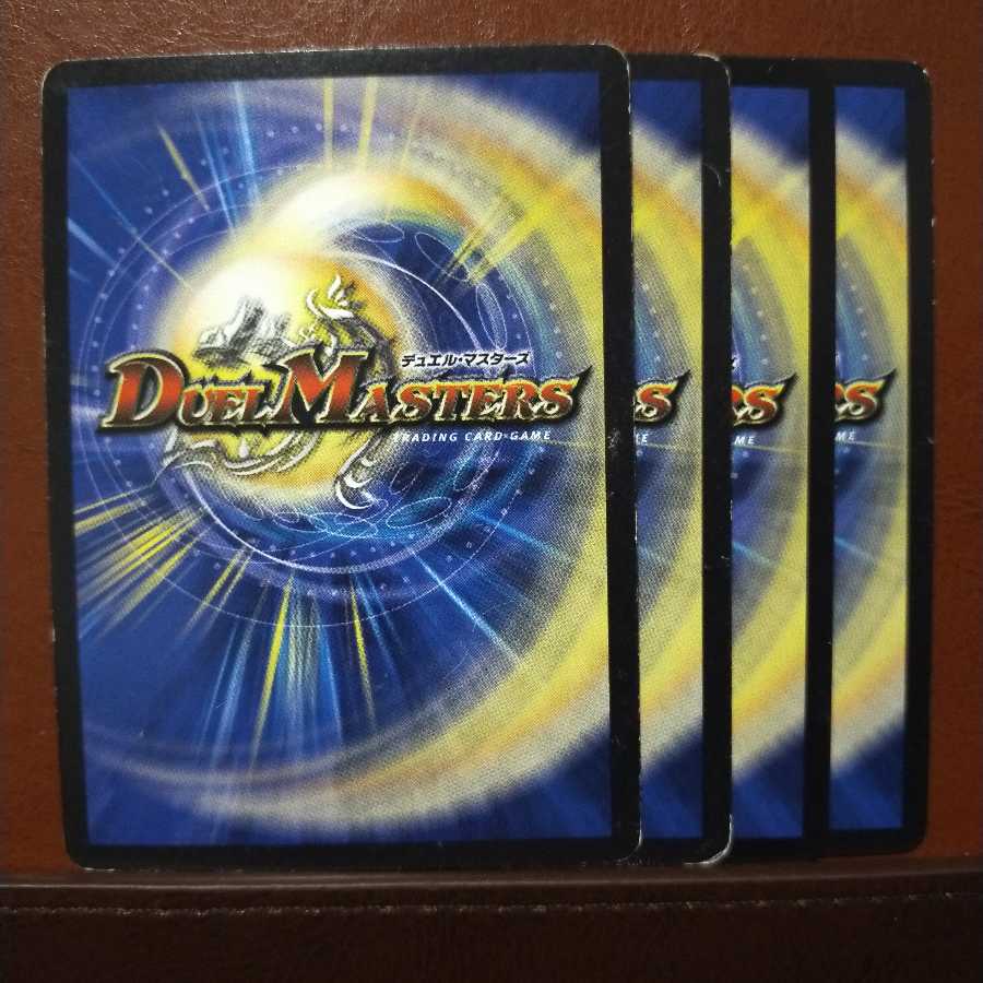 チロルさん専用セット購入 ヘブンズ・フォース