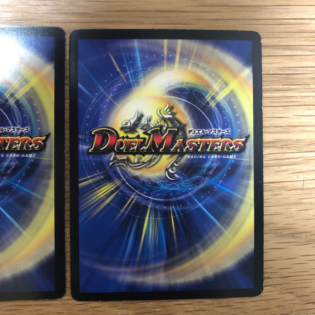 復活の祈祷師ザビ・ミラ