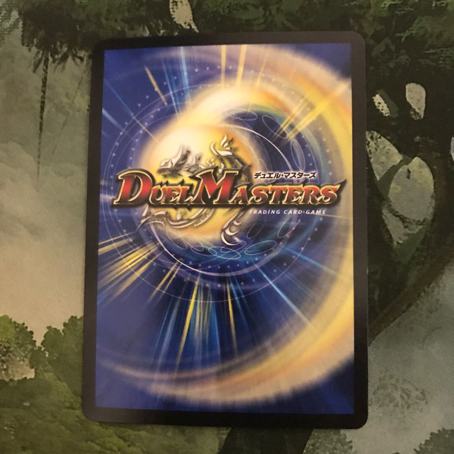 フェアリーギフト プロモ