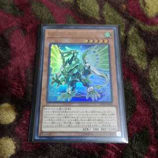 コード・エクスポーター ウルトラレア　LVDS-JPA01