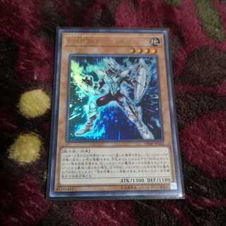 E・HERO ソリッドマン ウルトラレア　VJMP-JP142