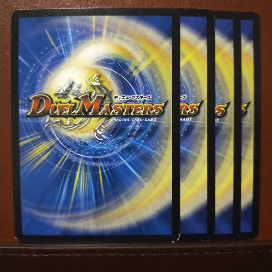 old1518 set discount trust ball laraa